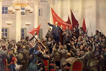 Великая российская революция