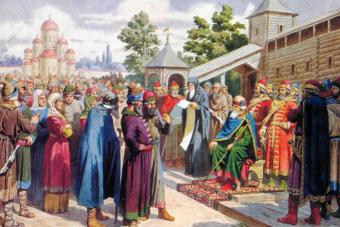 Походження Руської Правди