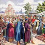 Происхождение Русской Правды